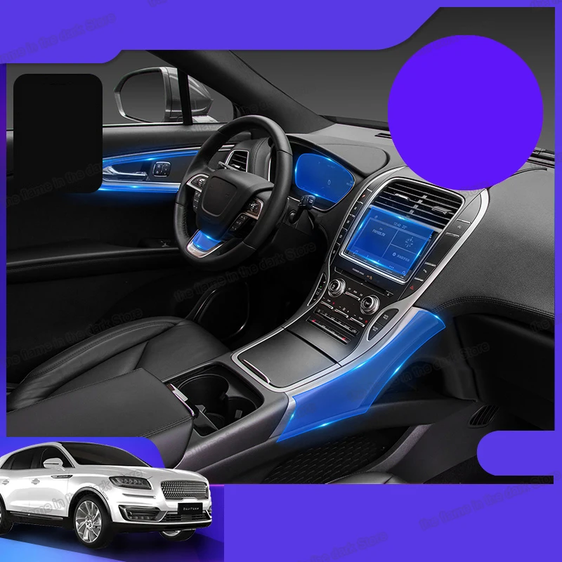 Защитная пленка Lsrtw2017 для салона автомобиля из ТПУ с центральным контролем Lincoln