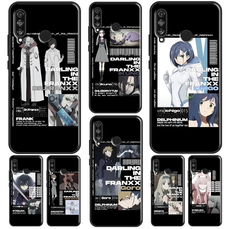 Чехол для Huawei P30 Pro P40 P20 Lite Mate 20 Lite из ТПУ для Huawei P Smart 2019 2021