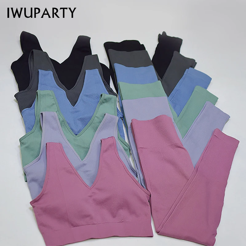 Комплект для йоги IWUPARTY из 2 предметов бесшовный спортивный бюстгальтер с