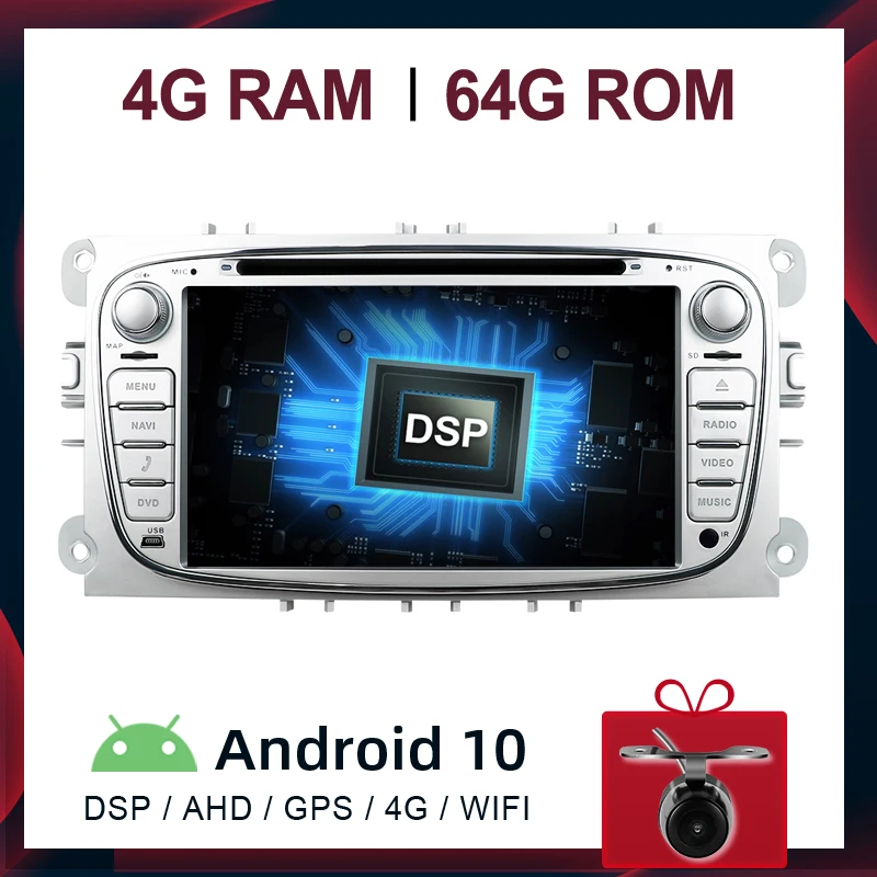 

DSP Android 10,0 2 Din 7-дюймовый автомобильный DVD-плеер для FORD/Fit Focus/S-MAX/Fit Mondeo/C-MAX/Galaxy RAM 4G WIFI GPS навигация радио