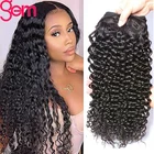 Бразильские кудрявые пучки волос для наращивания, 1  3  4 шт., 30 дюймов, пупряди с глубокой волной, волосы Remy, пупряди для плетения