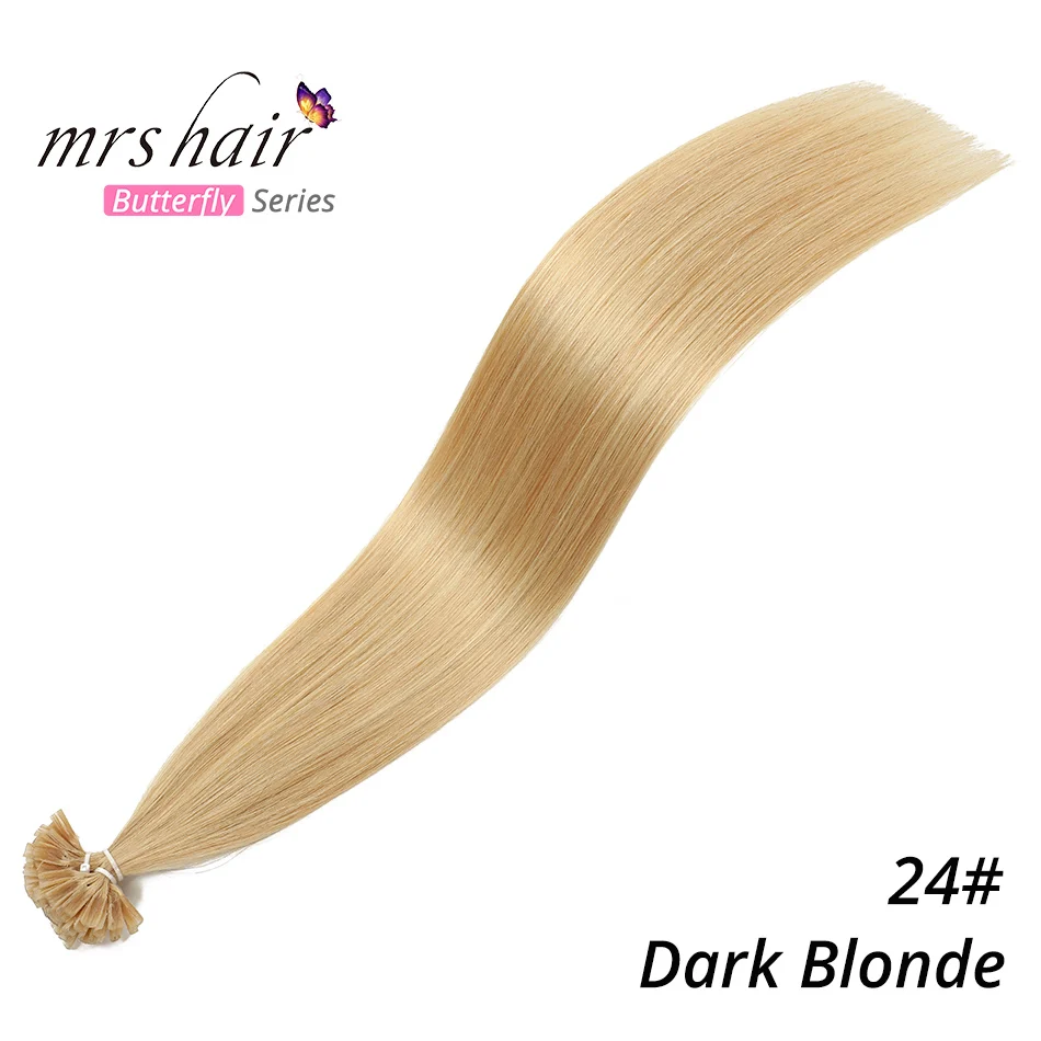 MRS HAIR 0,5 г/шт., 12 дюймов, накладные волосы, прямые, машинные, сделанные волосы Remy Nail, кератиновые, Предварительно Связанные человеческие волосы, 50 шт - Цвет: #24