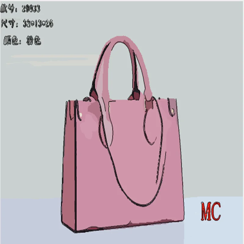 

fashion 29033 envelope bag men's soft leather bag large capacity hand bag business handbag