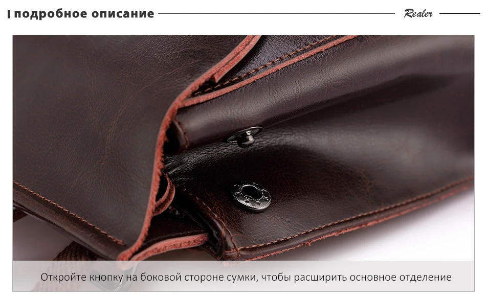 Женский рюкзак REALER, кожаный рюкзак, школьная сумка для подростков, винтажная сумка, большая дорожная сумка, женская сумка на плечо