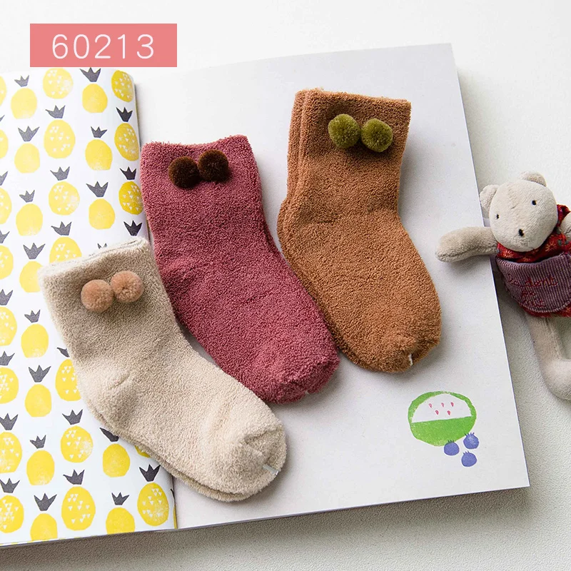 Носки детские из плотной ткани для мальчиков и девочек 2 пары | Детская одежда