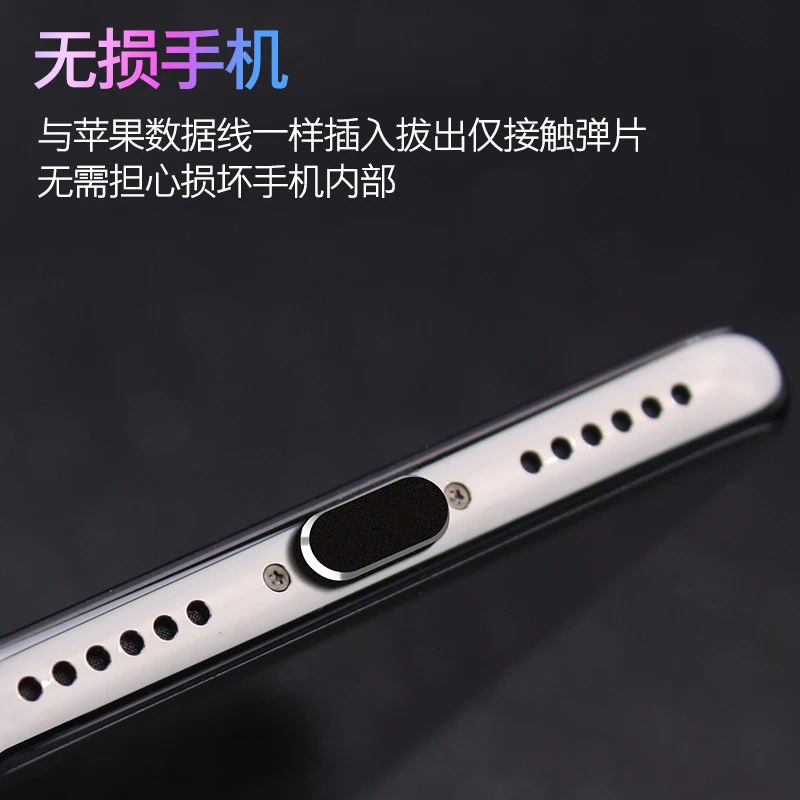 Dust Plug Protector For iphone 12 Pro Max 11 XR X Xs 8 Plus Metal Power Plug Mobile Phone Accessories
