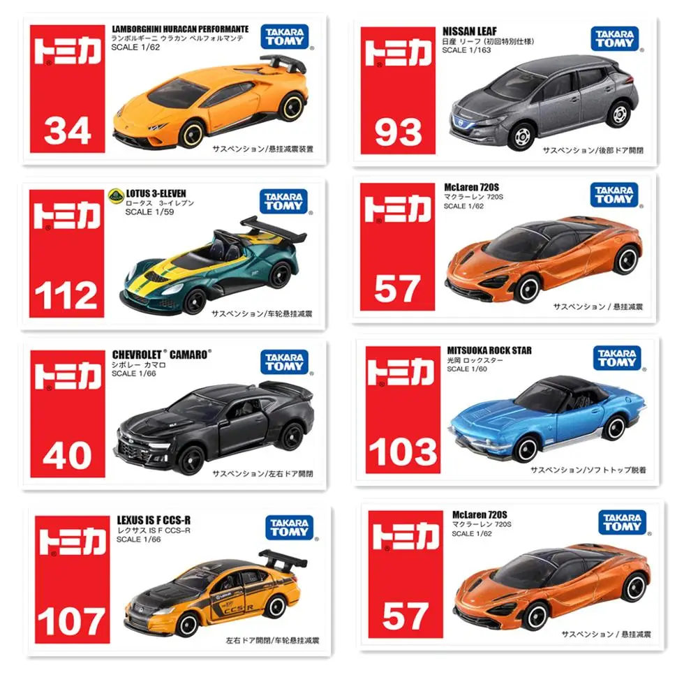 Takara Tomy Tomica мини металлические Литые фотомодели автомобилей коллекция подарок
