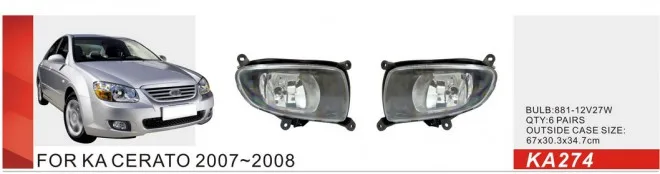

Qirun fog lamp assembly lights+covers+wires+switch for KIA Cerato 2007~2008