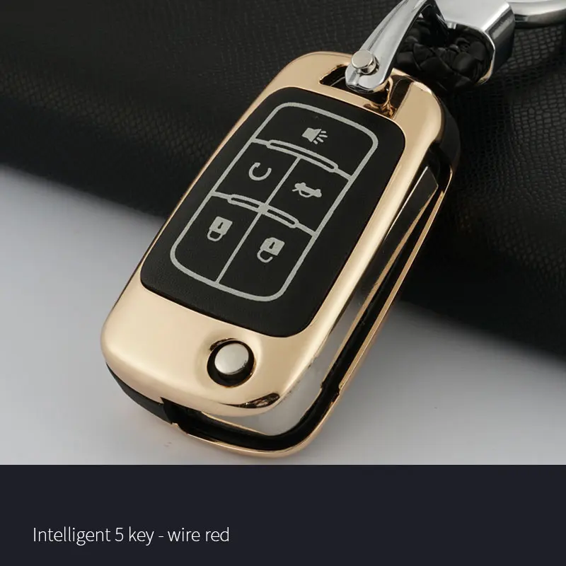 Galvanized Alloy Car Key Case for Chevrolet cruze accessories orlando tahoe trax OPEL VAUXHALL Insignia Astra keychain | Автомобили и