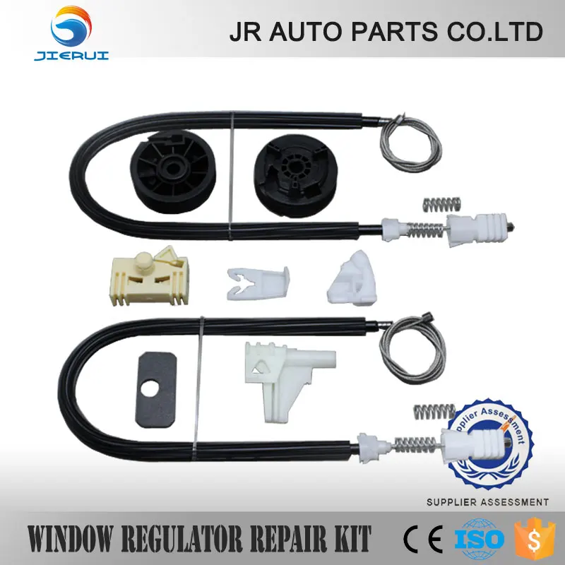

Комплект для ремонта стеклоподъемника RENAULT SCENIC 1 96-99, передний правый