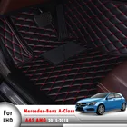 Автомобильный напольный коврик для Mercedes-Benz A Class A45 AMG 2014 2015 2016 2017 передний задний коврик полный комплект лайнер всепогодный водонепроницаемый