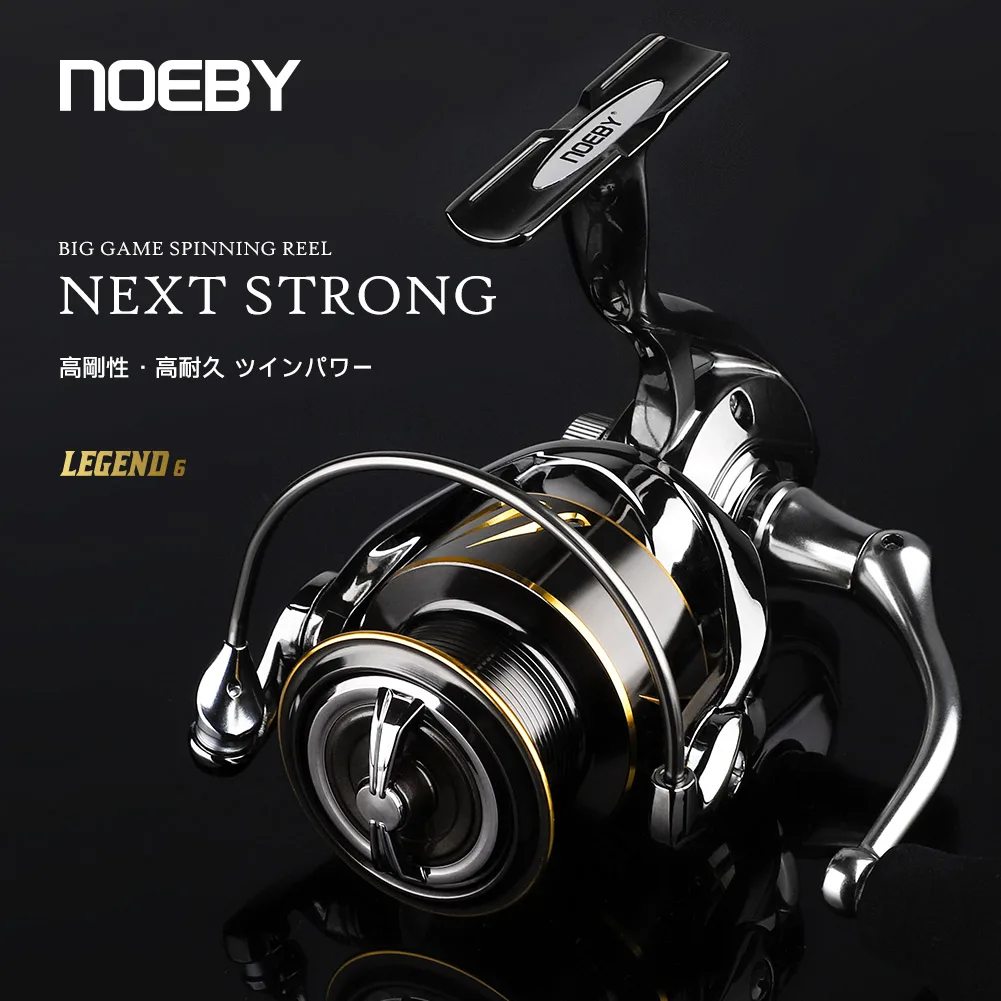 Noeby Fishing Reel Spinning 2500 3000 4000 5000 6000 Max Drag 25kg Long Cast Spool for Carp Seabass Pike Jigging Fishing Reels