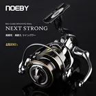 Катушка для спиннинга Noeby, макс. нагрузка 25 кг, 2500, 3000, 4000, 5000