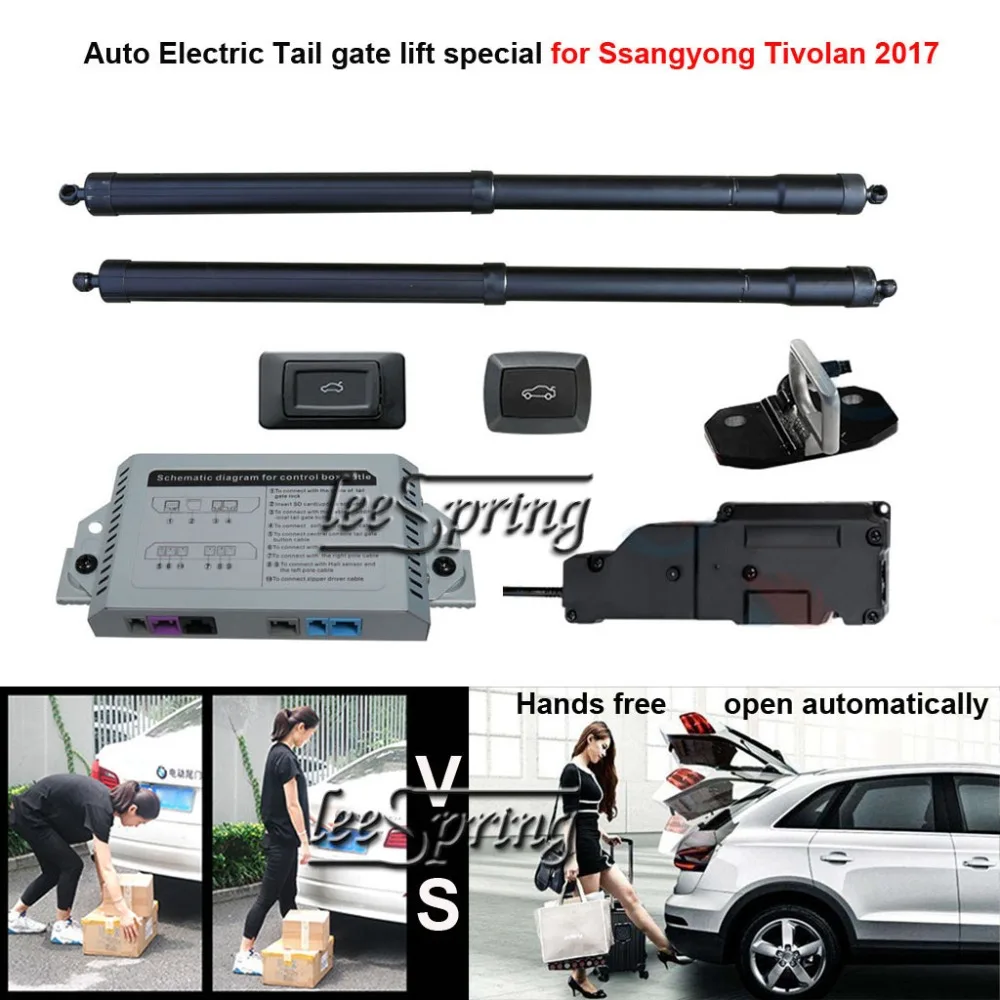 Автомобильный Электрический подъемник задних ворот специально для Ssangyong Tivolan 2017