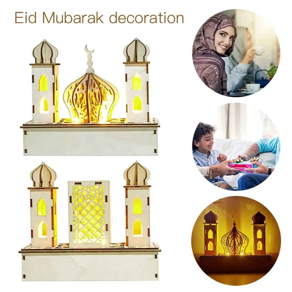 Рамадан ИД Мубарак деревянные украшения мусульманский ислам орнамент с
