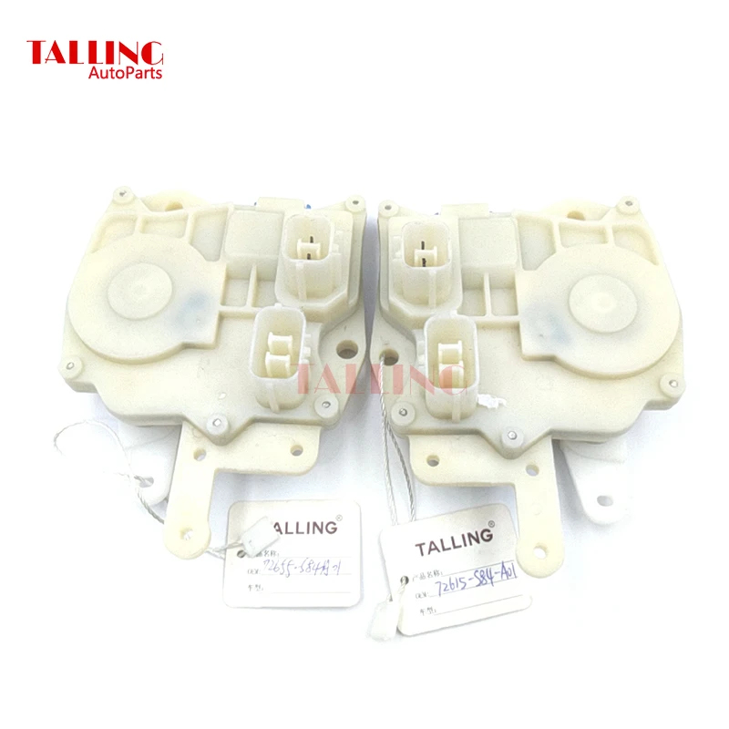 Высококачественный правый и левый привод дверного замка 72655 S84 A01 72615 для HONDA ACCORD 1998