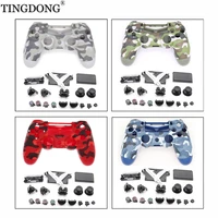 ps4 full housing controller shell case cover mod kit buttons for ps4 pro slim v2 jds 040 jdm 040 camouflage camo