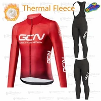 new gcn 2021 winter fleece cycling jersey set mountian bicycle clothes ropa ciclismo racing bike clothing outdoor cycling set