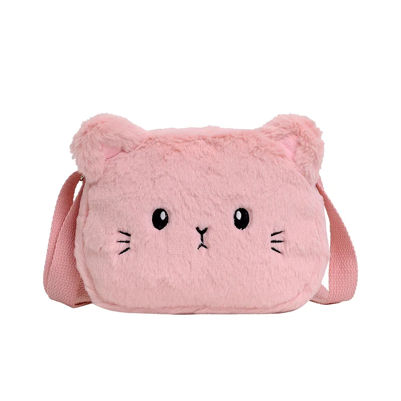 

Cute Soft Plush Children's Shoulder Bag Cartoon Cat Baby Girls Messenger Small Bags Winter Fashion Boys Kids Handbags Coin Purse