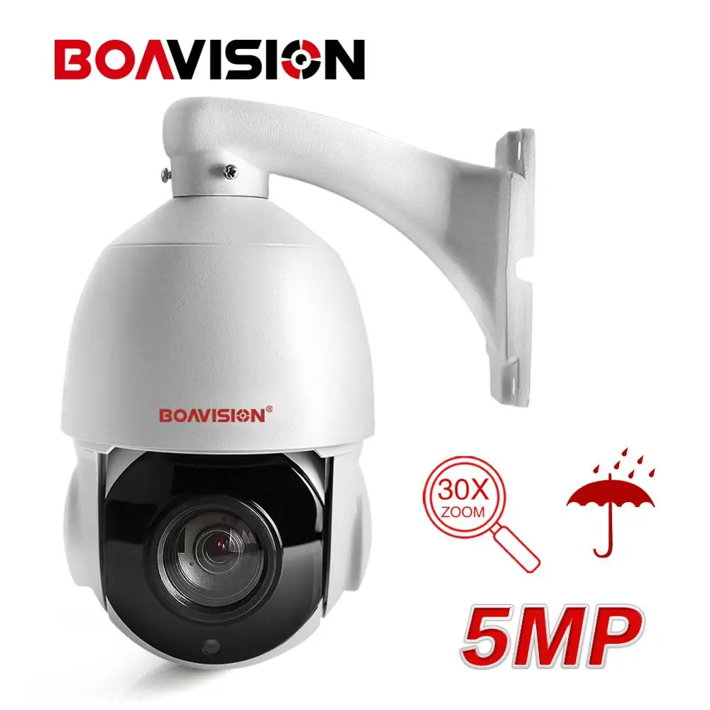 HD 1080P PTZ купольная ip-камера 2MP 5MP 30X зум водонепроницаемая IP66 скоростная купольная камера видеонаблюдения наружного ночного видения 50 м P2P Hisee