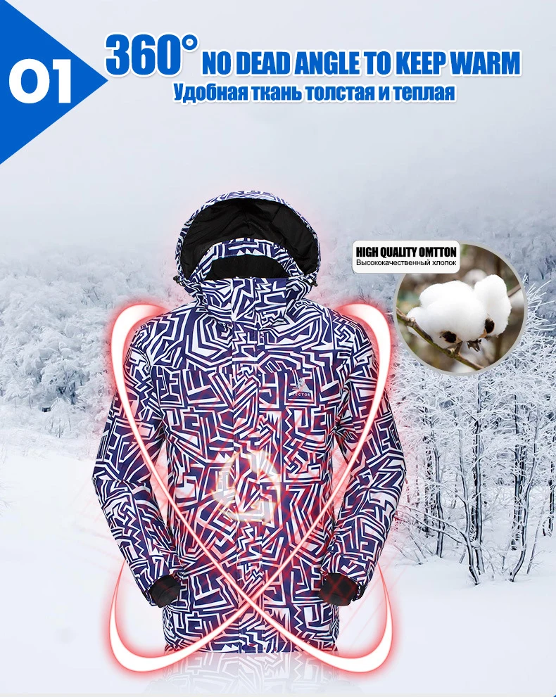 Новая мужская фанерная доска лыжный костюм, для спорта на открытом воздухе Лыжная одежда для альпинистов мужские лыжные штаны ветронепроницаемая Водонепроницаемая теплая одежда