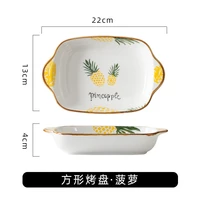 baking plate ceramic oven air fryer special home creative online celebrity girl heart tableware ins wind dishes