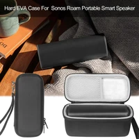 storage bag travel portable protective carrying case hard shell pouch cover zippered carrying for sonos roam speaker