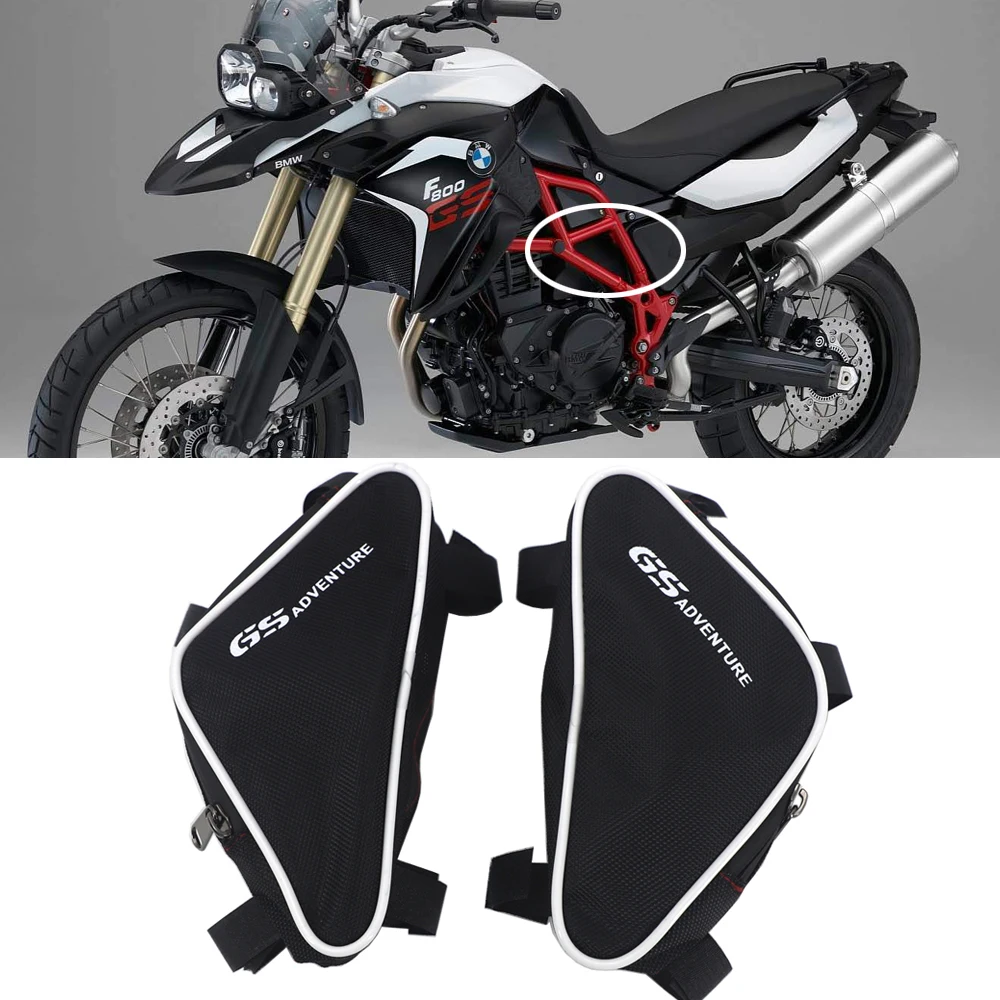 

Новинка для BMW F800GS F700GS F 800 GS F 700 GS Противоударная балка для мотоцикла водонепроницаемая сумка для ремонта позиционирования сумки для инструм...