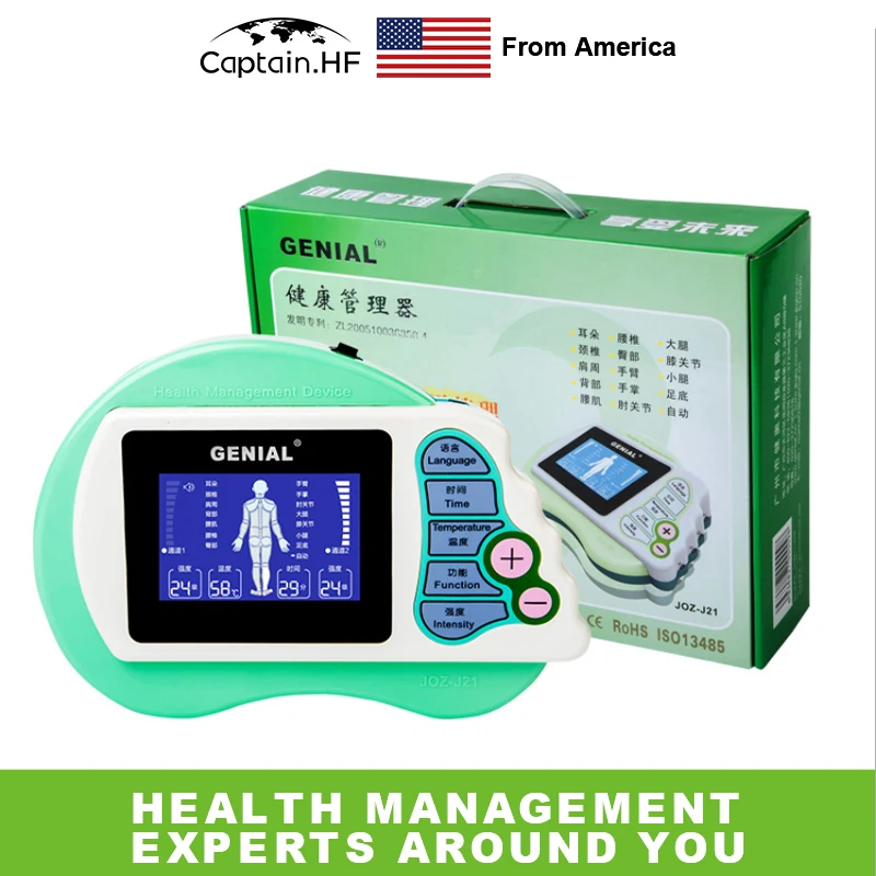 

US Captain Multifunction Therapy Acupuncture Machine Electronic Pulse Body Massager Full Body Relaxation Therapy Massage