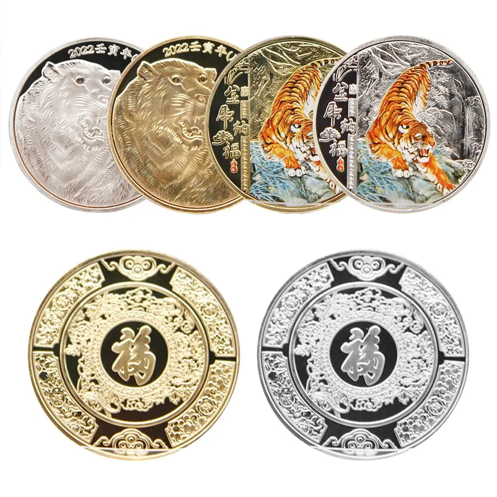 

Gift Tour Ornament Commemorative Souvenir Tiger Commemorative Coin Pyramids Art Collection Memorial Coin