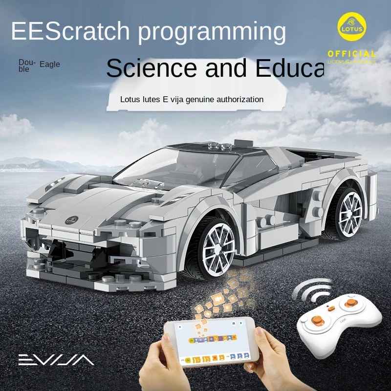 CADA High-Tech City APP Programming Remote control Sports Car Model Building Blocks RC Racing Bricks Gifts Toys for children | Игрушки и