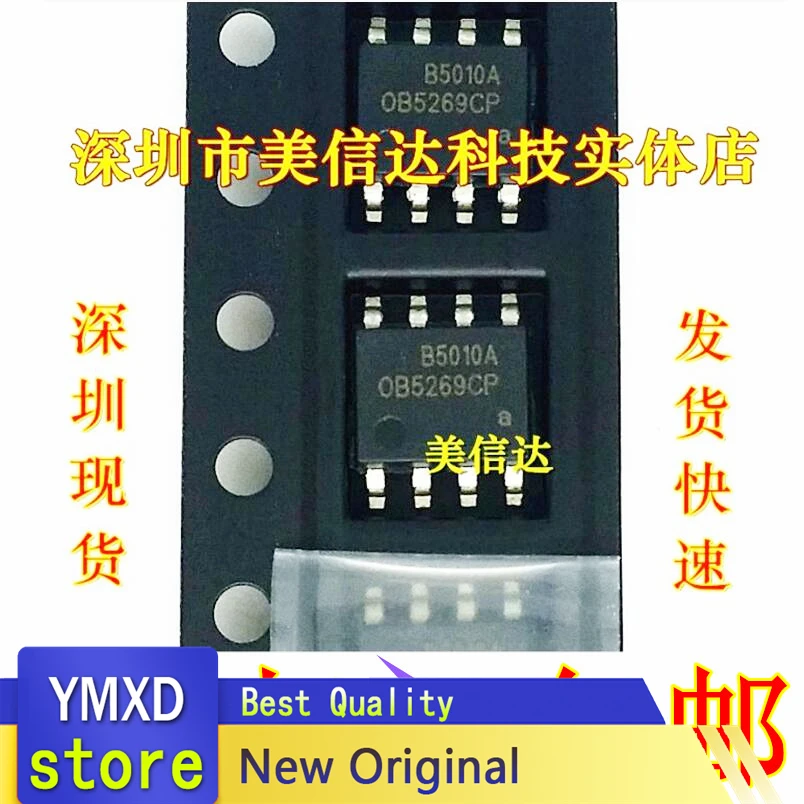 10pcs/lot OB5269CP New Original LCD Power Management Chip SOP-8 0 B5269cp Patch 8 Feet