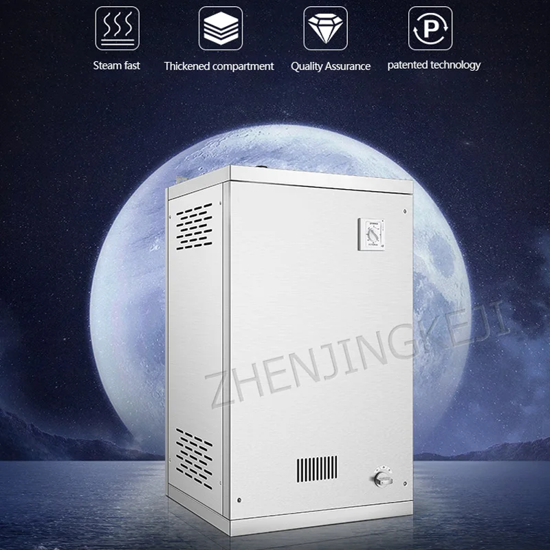 Энергосберегающий Газовый Генератор пара Пивоваренная машина паровая для