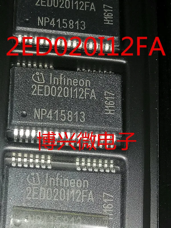 

5PCS/LOT 2ED020I12FA SSOP32PG-DSO-36 2ED020I12FA