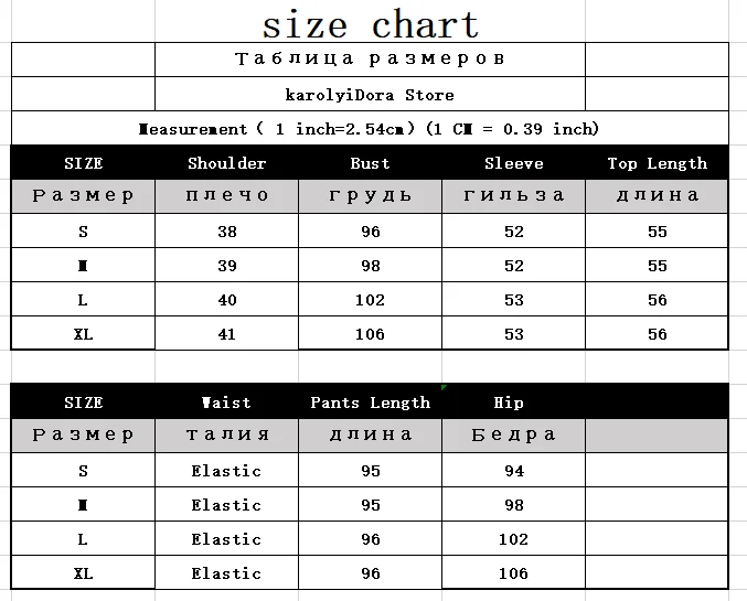 

A two-piece women's knitted sweater, thick warm sweater, loose crew-neck sweater and ankle length pants