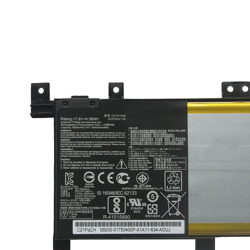 C21N1509 Аккумулятор для ноутбука Asus Notebook X556UA X556UB X556UF аккумулятор X556UJ X556UQ X556UR X556UV A556U