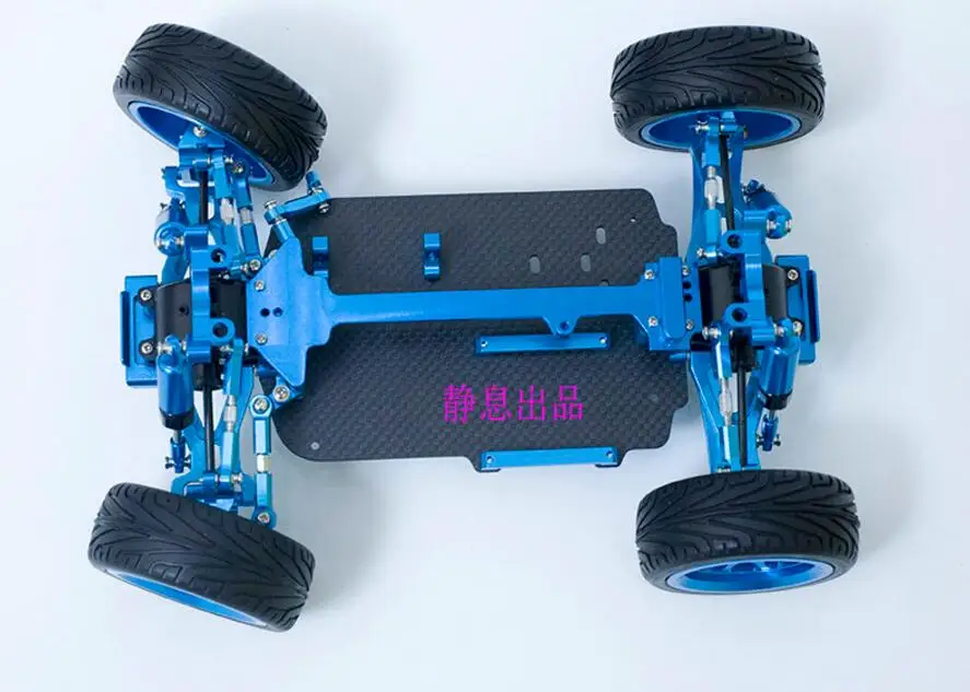 Wltoys A949 A959 A969 A979 A959-B A969-B A979-B RC автомобиль запасные части для замены металлических запчастей рама для вагонетки с противовесом+ шасси из углеродного волокна