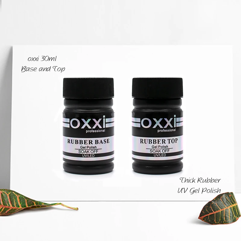 Oxxi Soak Off основа и топ УФ гель лак для ногтей Полупостоянный Гибридный маникюрный