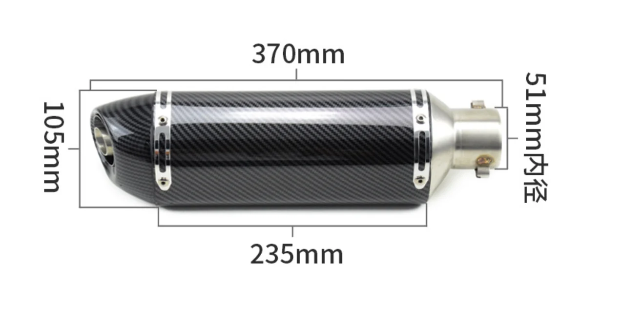 Универсальный глушитель выхлопных газов Yoshimura для мотоциклов FZ1 R6 R15 R3 ZX6R ZX10 Z900