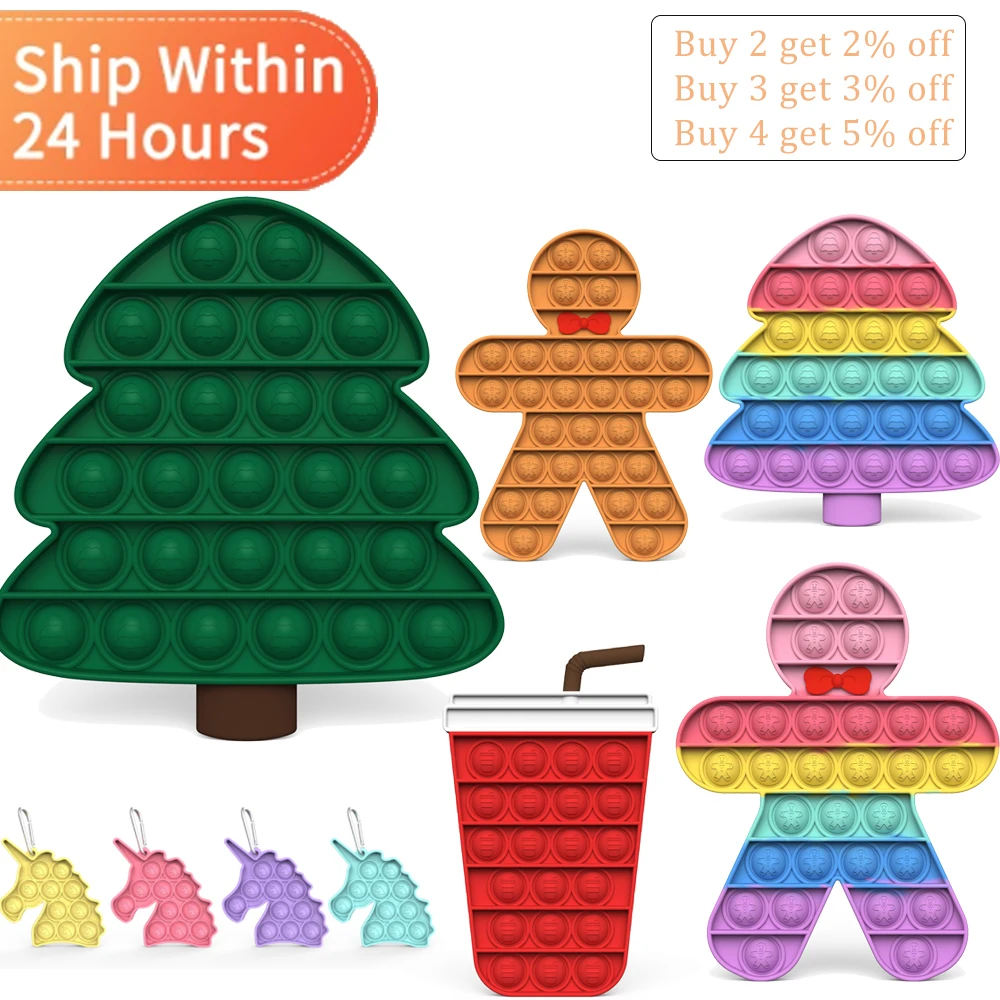 

Christmas Fidget Toys Reliver Stress Squishy Sensory Rainbow Push Bubble Anti-stress Adult Children Toys Alleviate Autism Toys