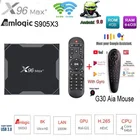 ТВ-приставка X96 max plus S905X3, android TV Box, 8k, android 9,0, Amlogic, 2,4 ГГц и 5,0 ГГц, беспроводная Голосовая мышь BT4.0, 1000 м mx3