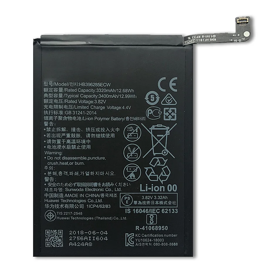 Аккумулятор HB386589ECW для Huawei P10 Plus P20 P30 Pro Mate20 Honor 10 Lite 8X View V10 Nova 3 4 COL AL00|Аккумуляторы