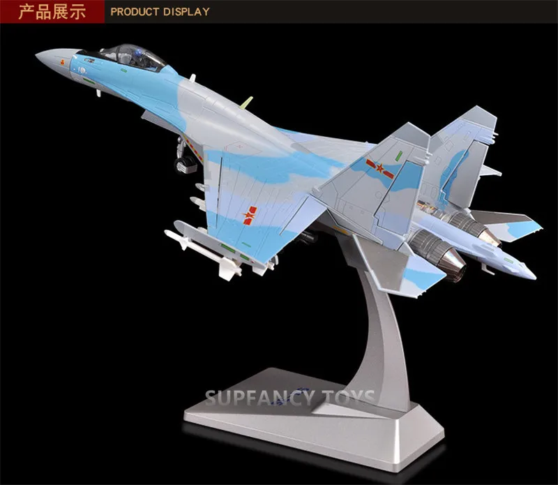 1: 72 SU35 модель самолета сплав истребитель моделирование военная модель украшения Драгоценные рождественские подарки