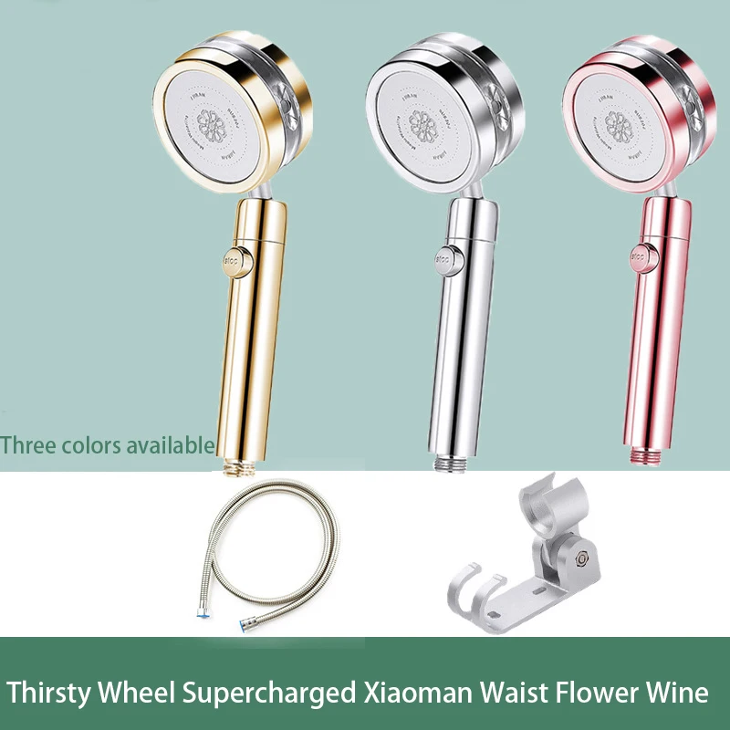 

2021 Household Turbocharged Shower Nozzle Handheld Faucet Shower Nozzle Bathroom Faucet Bathroom Accessories Bathroom Fixture