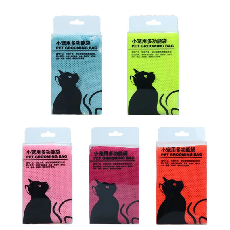 

Portable multifunctional cat and dog grooming bath and durable pet adjustable breathable wash bag mesh bag anti-bite cat supply
