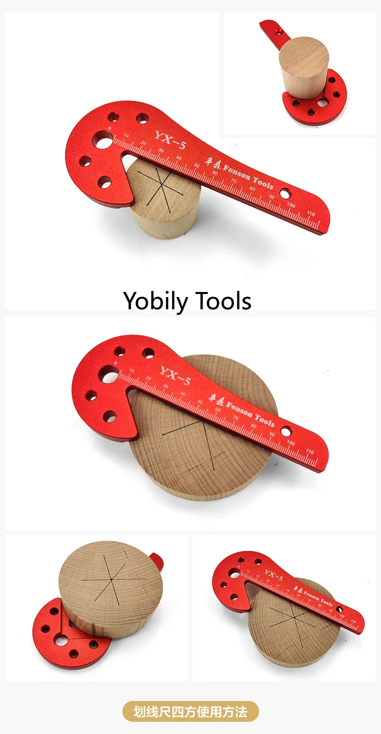 Деревообрабатывающий центр круглый стержень Центральная линия рисование