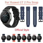 Спортивный силиконовый ремешок для часов Huawei Watch GT 2 Pro, сменный Браслет Для huawei gt2 pro