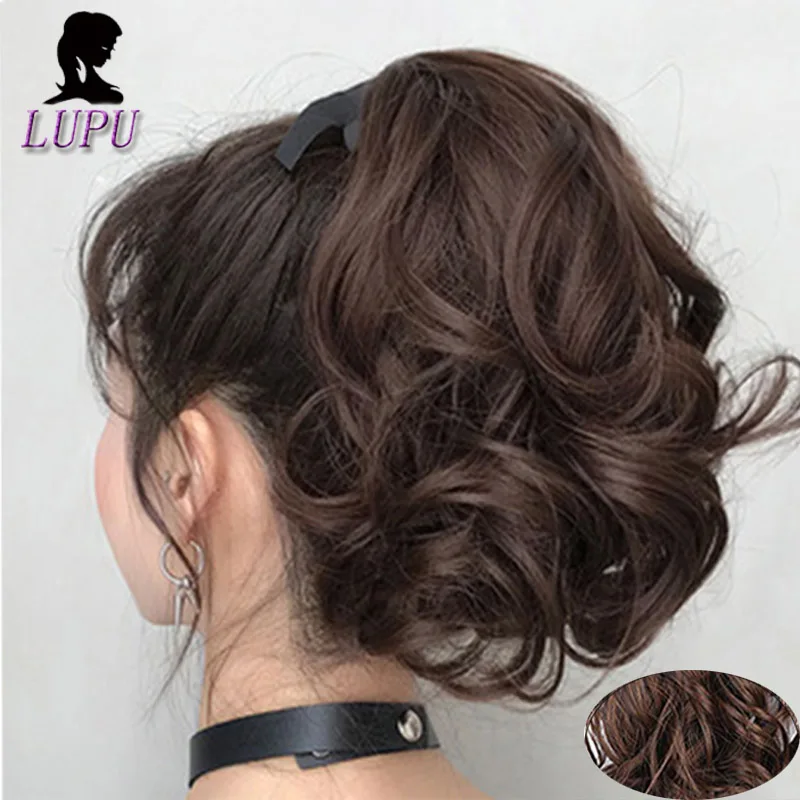 Короткий кудрявый хвостик LUPU термостойкий синтетический накладной хвост для