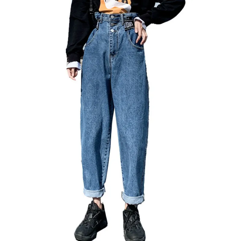 

Женские джинсы с высокой талией, эластичные, свободные, весна-лето 2020, шаровары, женские брюки, размера плюс