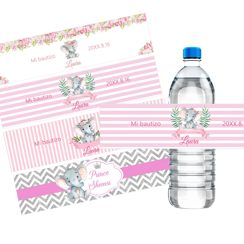 Милый маленький слон персонализированная бутылка для воды крещения ребенком
